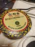 李字蚊香檀香型带托盘家用线香盘香厕所卫生间酒店檀香家庭装客厅盒装 李字檀香五盒(50单盘) 实拍图