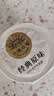 北海牧场轻酪乳0蔗糖100g*6+经典原味100g*6酸奶系列组合 实拍图