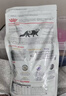 皇家（ROYAL CANIN）泌尿道处方猫粮LP34稀释尿液溶解鸟粪石结石猫全价处方粮3.5KG 实拍图