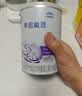 雀巢（Nestle）早启能恩 特殊医学用途早产/低出生体重婴儿配方食品 400g*1罐 实拍图
