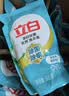 立白健康除菌天然洗衣液18斤手洗机洗15分钟快洗留香除螨抑菌祛味去渍 实拍图