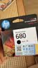 惠普（HP）680原装黑色墨盒 适用hp 2138/2677/3636/3638/3838/3776/3777/3778/4678/5078/5088打印机 墨盒 实拍图