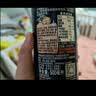 爷爷的农场核桃油热炒油250ml 进口凉拌辅食用油 送宝宝婴儿辅食谱1岁以上 实拍图