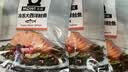 美威智利冷冻原味三文鱼排净重240g/4片装大西洋鲑鱼 进口鱼类 海鲜 实拍图