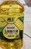 西王 食用油 玉米胚芽油6.18L 非转基因物理压榨 （新老包装随机发） 实拍图