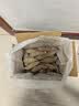 京鲜生天目小香薯净重3斤 单果约50g-150g 产地临安 香甜软糯  源头直发 实拍图