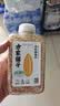 方家铺子中华老字号 有机燕麦米400g 东北小麦仁 五谷杂粮 粗粮 实拍图
