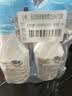 小林制药运动鞋除臭喷雾250ML*2鞋柜除味剂杀菌消毒日本除鞋臭留香速干 实拍图