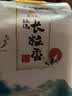 金龙鱼东北大米 长粒香大米 臻选长粒香大米5斤 实拍图
