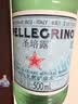 圣培露（S.PELLECRINO）高锶含气天然矿泉水 500ml*24瓶 意大利进口气泡水整箱聚会饮用水 实拍图