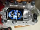 延中无糖盐汽水380ml*12瓶/箱0脂碳酸饮料运动补水汽水 实拍图