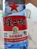 红星二锅头 蓝瓶绵柔8陈酿 清香型白酒 53度 750ml*6瓶 整箱装中秋礼 实拍图