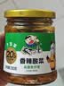 饭扫光榨菜 香辣酸菜280g 下饭菜香辣咸菜泡菜 拌饭拌面调味料 实拍图
