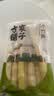 方家铺子小竹笋500g 竹笋火锅食材新鲜笋尖嫩脆笋干春笋清水竹笋火锅笋 实拍图