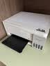 爱普生（EPSON）【6代新品】L3351墨仓式彩色打印机 微信打印/无线连接 家用AI学习打印机（打印、复印、扫描） 实拍图