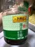 李锦记薄盐系列 薄盐生抽1.52kg*2【减盐25%* 一级】控盐味鲜酱油 实拍图