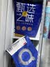 海之围场 鲜冻舟山带鱼纯中段1.6kg(4袋装) 实心段(无肚) 深海鱼 中秋海鲜 实拍图