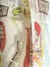 泉林本色抽纸400张*15包食品级不漂白卫生纸抽餐巾纸面巾纸2层4层随机发货 实拍图