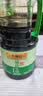 李锦记薄盐系列  薄盐生抽 2.1kg【减盐25%* 一级】健康控盐味鲜酱油 实拍图