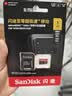 Sandisk闪迪1TB TF(MicroSD)内存卡4K极速金卡A2 V30 U3兼容大疆Pocket3/4P/Action 6运动相机/无人机存储卡 实拍图