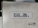 米高轮滑鞋S3儿童花样溜冰鞋套装高端平花四码调节直排初学花式旱冰鞋 S3S粉升级款(SK6头盔+SK1护具+包） S (29-32) 实拍图