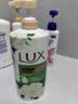 力士（LUX）沐浴露套装 清爽健肤 艾叶山茶香1000g送幽莲350g 香味持久 实拍图