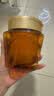欧莱雅黄金发膜250ml 免蒸发膜非护发素 改善干枯毛躁【张凌赫同款】 实拍图