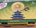 佳沛（zespri）新西兰金奇异果22粒巨大原箱146-175g猕猴桃中秋节礼品送水果礼盒 实拍图