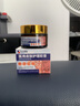 本安制药湿疹膏皮肤瘙痒皮炎皮癣真菌感染止痒去根非药膏肛门肛周潮湿1盒 实拍图