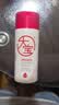 大宝B5保湿舒缓修护乳95ml*2补水保湿积雪草乳液面霜男女士面部护肤品 实拍图