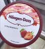 哈根达斯（Haagen-Dazs）经典草莓口味冰淇淋 100ml/杯 雪糕 实拍图