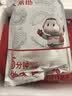 大希地火山石烤肠黑胡椒肉肠1016g/20根 早餐热狗 空气炸锅煎烤半成品 实拍图