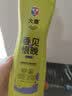大鹰牌多功能清洁乳去重油污净厨房油烟机全屋万能清洁剂玉兰花香3瓶装 实拍图