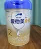 爱他美（Aptamil）卓傲2段800克（卓萃新国标）较大婴儿配方奶粉（欧洲原装进口） 卓傲2段800克*1罐（新客有好礼） 实拍图