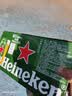 喜力经典500ml*10听整箱装喜力啤酒Heineken京东自营婚宴喜酒夏日欢聚 实拍图