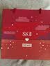 SK-II神仙水精华液75ml水乳补水护肤品化妆品礼盒套装sk2生日礼物女士 实拍图