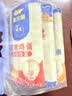 金龙鱼家常系列 鸡蛋劲道龙须挂面面条组合装 1000g*3 拉面 汤面 素面  实拍图
