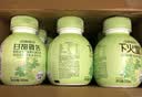 江中食疗下火堂【商超同款】益生菌发酵苦瓜汁200ml*12瓶0脂果汁中秋礼盒 实拍图
