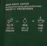 星巴克（Starbucks）咖啡豆200g 阿拉比卡豆门店同款 中度深度烘焙意式浓缩手冲黑咖啡 意式浓缩咖啡豆 200g 1袋 效期至27年5月 实拍图