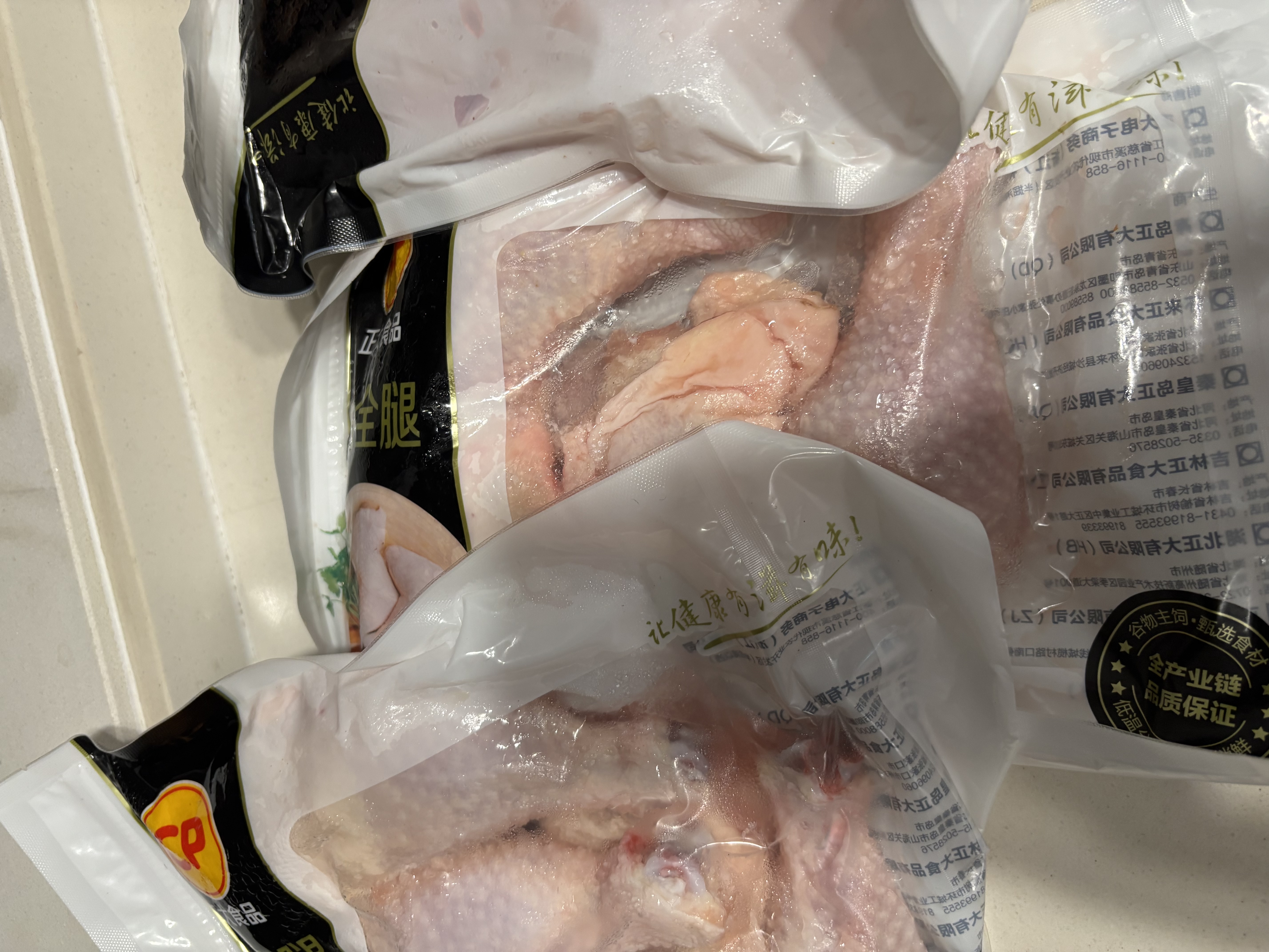 正大鸡全腿2斤 鸡腿鸡肉鸡腿肉生鲜早餐烤鸡大腿炸大鸡腿鸡肉卤鸡腿 实拍图