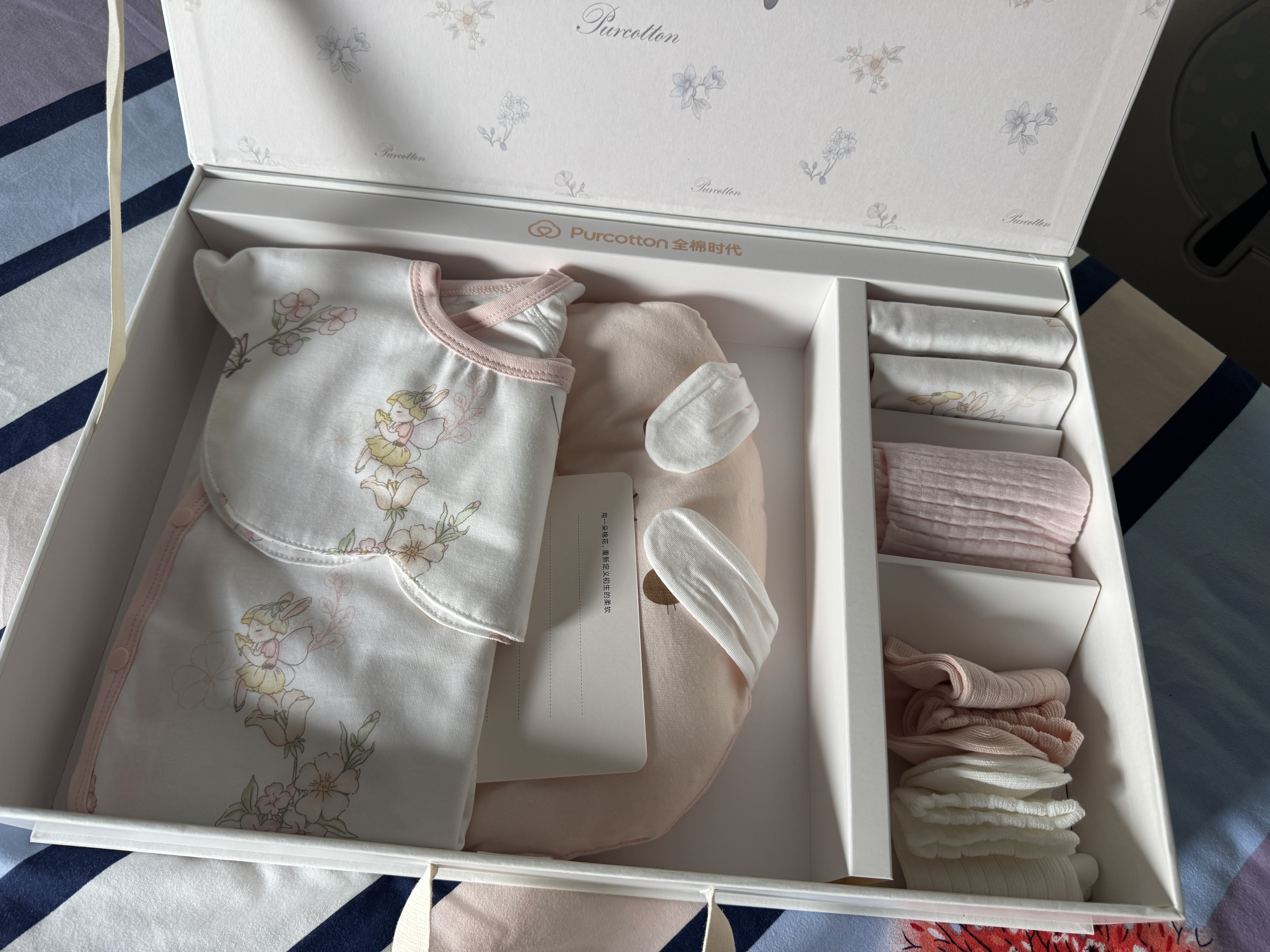 全棉时代新生儿礼盒婴儿衣服宝宝见面礼周岁满月礼出生礼物定型枕 8件66码 实拍图