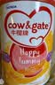 牛栏（Cow&Gate）港版牛栏婴幼儿配方奶粉 A2 β-酪蛋白 JD保税仓配送 4段 900g 1罐 实拍图