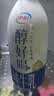 伊利醇好喝新鲜牛奶【3.4g蛋白超瞬时杀菌】950ml*1瓶全脂牛奶 实拍图