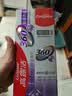 高露洁（Colgate）360°多效护理脱敏牙膏护龈含氟防蛀清新180g*2精粹养龈+深洁净澈 实拍图
