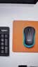 罗技（Logitech）MK121P（同MK120外观） 有线键鼠套装 鼠标键盘套装108键全尺寸 商用办公电脑  黑色 实拍图