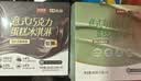 鲜京采意式海盐开心果蛋糕冰淇淋280g4杯 冰淇淋蛋糕雪糕冰棍零食 实拍图