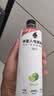 外星人电解质水0糖0卡运动饮料 600mL*20荔枝海盐*6+白桃*6+青柠*8 整箱 实拍图