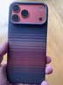 先沿适用iPhone18ProMax手机壳凯夫拉苹果18/17ProMax保护套磁吸芳纶纤维防摔镜头保护超薄日落款 实拍图