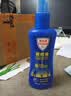 Aerogard 澳乐家驱蚊液175ml 基孔肯亚热驱蚊喷雾止痒花露水防蚊子蚊虫叮咬神器 实拍图