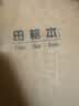 晨光（M&G）【20本】16K数学作业纸（中竖线）学生用草稿纸非a4考研护眼练习纸笔记本19页/本APYKTV66开学必备 实拍图